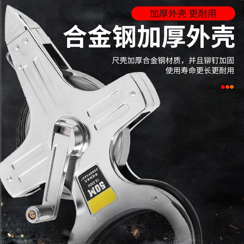 Mètre Ruban en Acier Inoxydabl - Tape Dispenser Weighted avis et prix