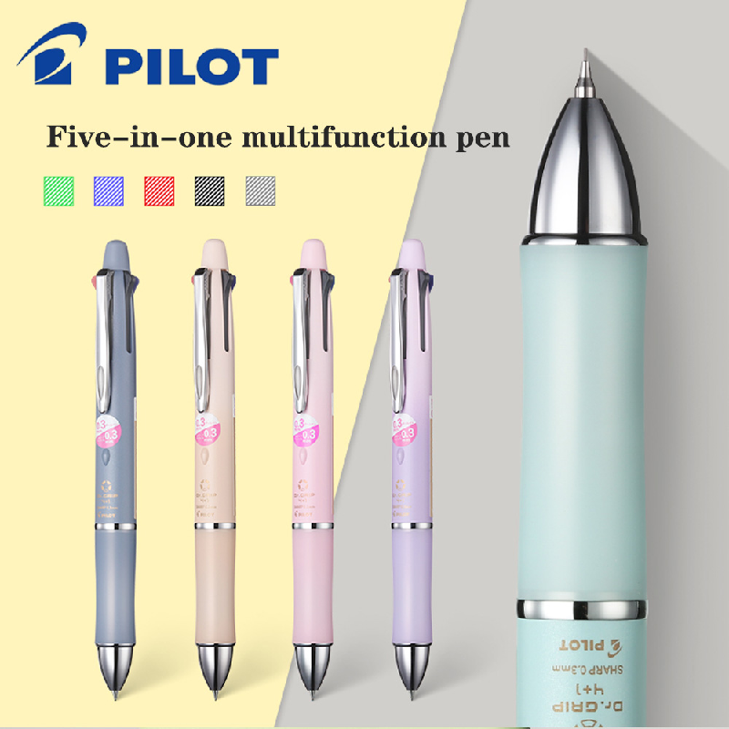 PIuno-Stylo multifonctionnel D - Mechanical Pencil 0.3 avis et prix